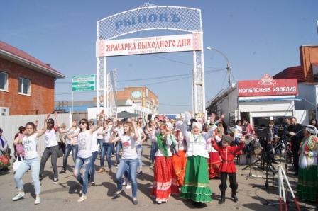 В Тбилисском районе состоялся флешмоб "Будьте здоровы!"