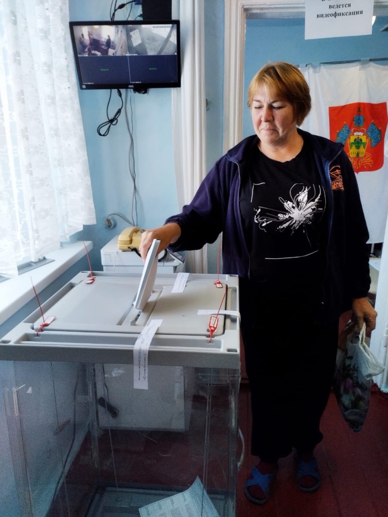 Идет голосование