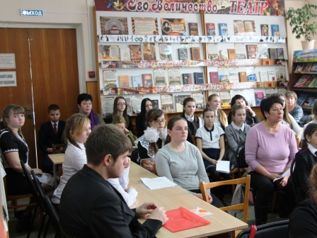 В Тбилисском районе прошел конкурс презентаций «Во славу Отечества!»