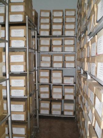 Архивохранилище