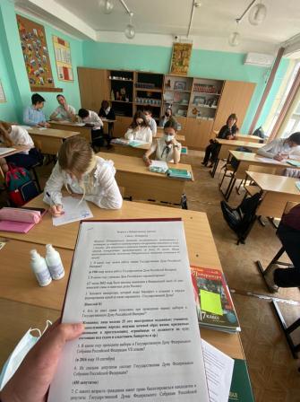 Образовательная акция «Избирательный диктант»