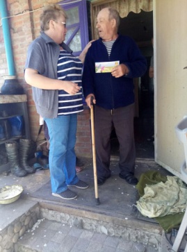 С праздником Весны и Труда!