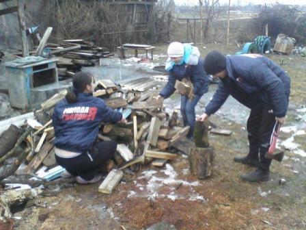 Помощь ветеранам