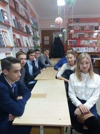 Центральная районная библиотека провела литературно-художественный вечер «Источник жизни на земле» для учеников второй школы