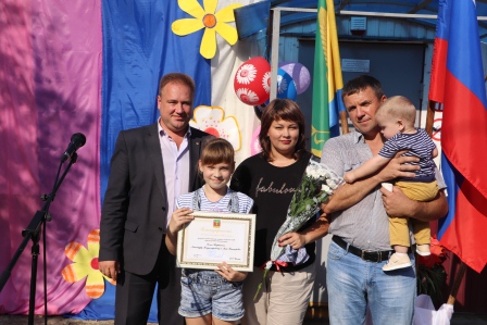 В хуторе Еремин прошел праздник