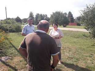 Ловлинское с\п