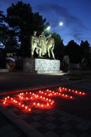 Акция "Свеча памяти"