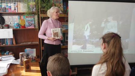 Тбилисские школьники познакомились с творчеством поэта Ивана Вараввы