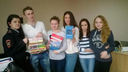 акция по сбору книг для детей Донбасса