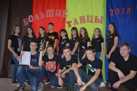 В Ванновском прошел конкурс «Большие танцы»