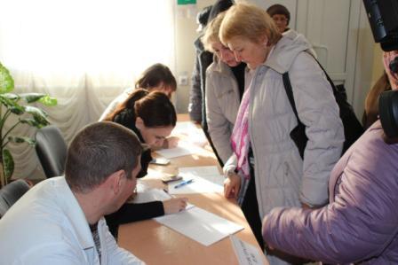 Учения по гражданской обороне