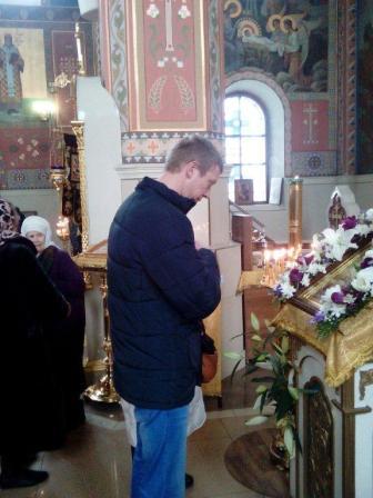 День православной молодежи 