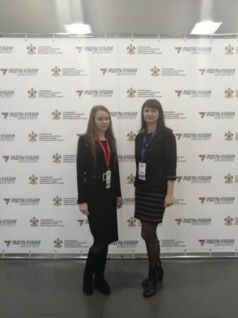 В форуме приняла участие делегация Тбилисского района