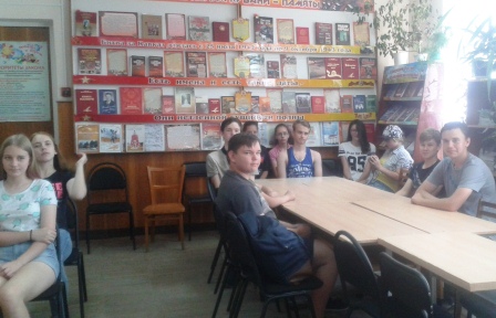 В центральной районной библиотеке прошло мероприятие