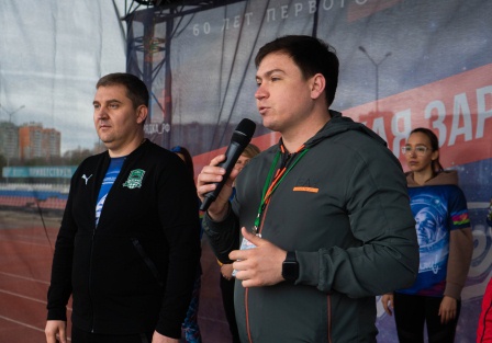 Тбилиссцы приняли участие в «Космической зарядке РФ»