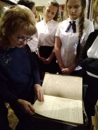 Состоялась первая краевая научно-практическая конференция школьников и студентов «Архивы и современность»