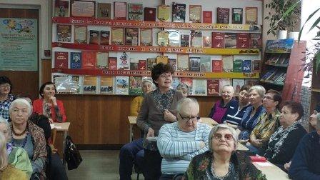 Прошла встреча с творчеством великой актрисы театра и кино М.А. Ладыниной