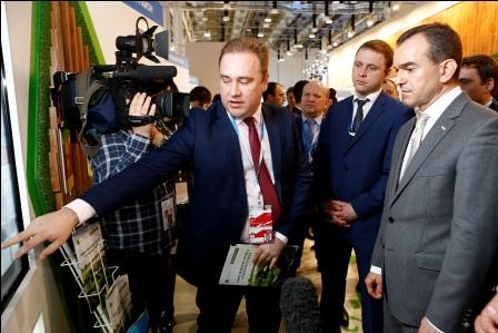 На Российском инвестиционном форуме 