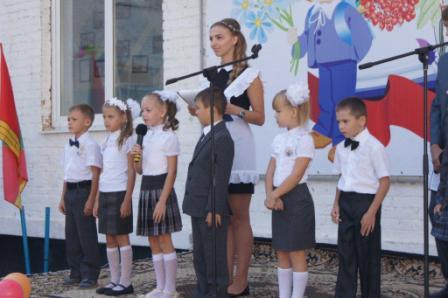 1 сентября 2015 года 