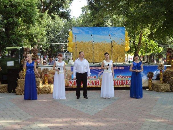 &laquo;Народный марафон &laquo;Урожай Победы&raquo;