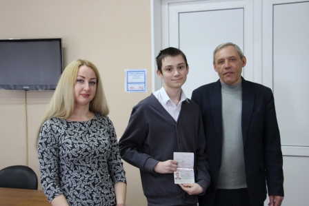 9 тбилисцев получили паспорта Российской Федерации