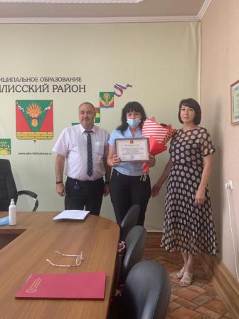 В Тбилисском районе проведено заседание районной трехсторонней комиссии