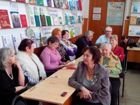 Литературная гостиная «Не оглядываюсь в прошлое» 