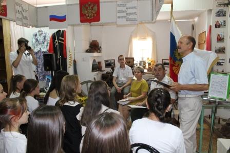 В День государственного флага России