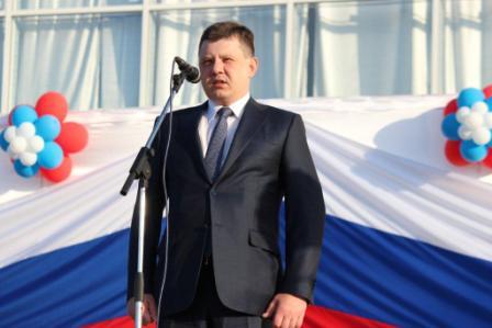 День России