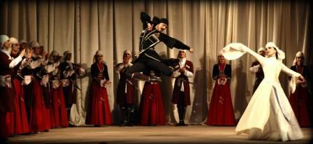 Государственный академический ансамбль народного танца Адыгеи «Нальмэс»