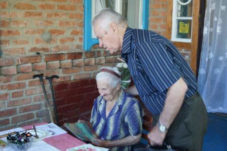 Поздравление ветерана