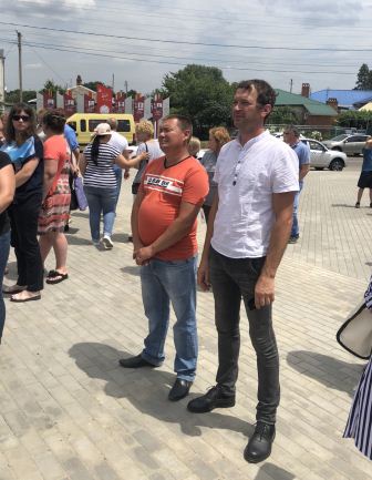 День Памяти и скорби