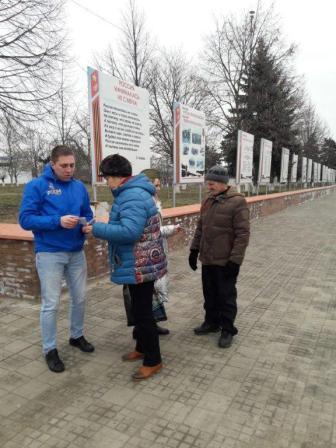 В Тбилисской прошла молодежная патриотическая акция «Герои Отечества»