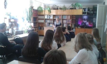 В районной библиотеке