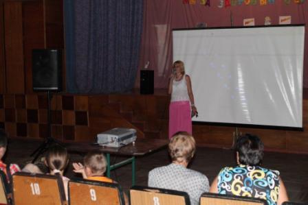 Кинолекторий