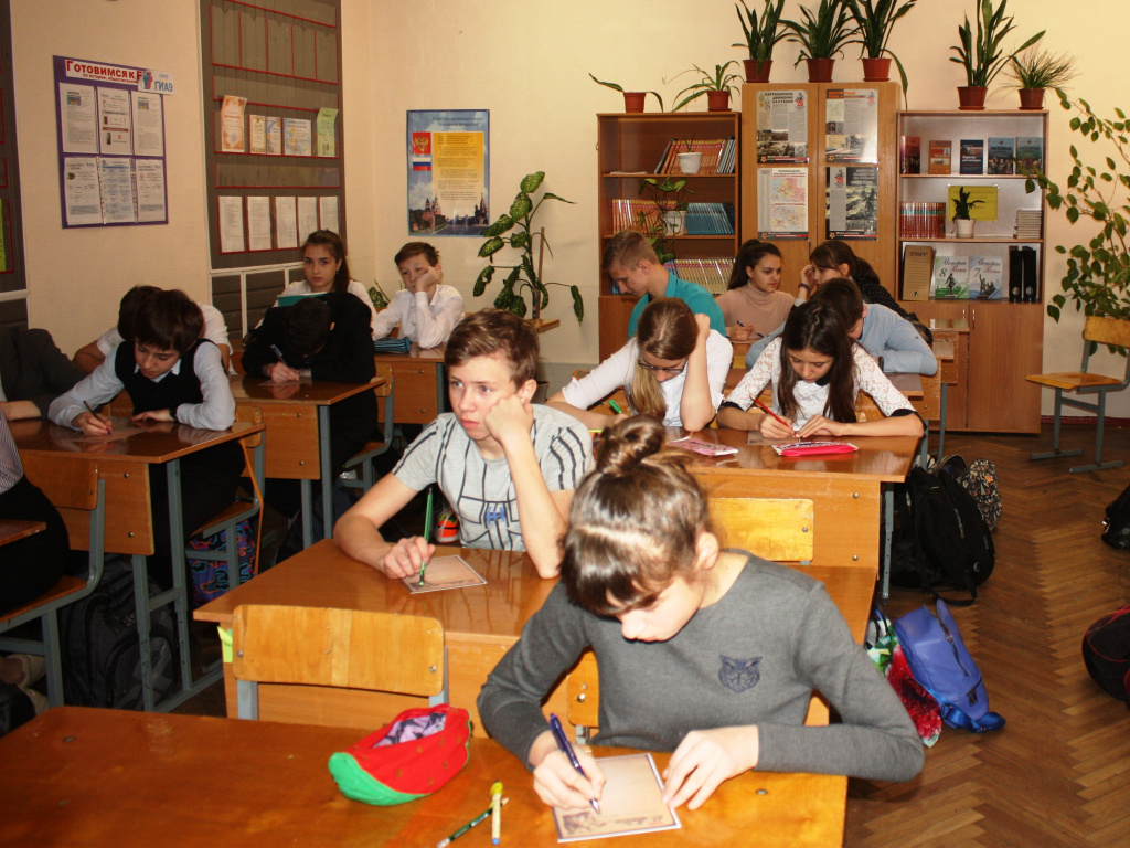 В пятой школе прошла акция «Письмо солдату»