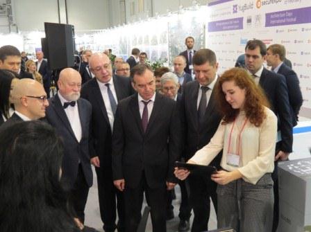 Конференция Краснодарского регионального отделения Общероссийской творческой профессиональной общественной организации «Союз архитекторов России».