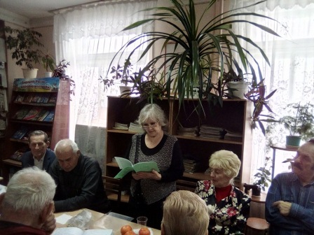 В районной библиотеке состоялось заседание поэтического клуба «Серебряные струны»