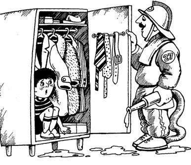 пожар