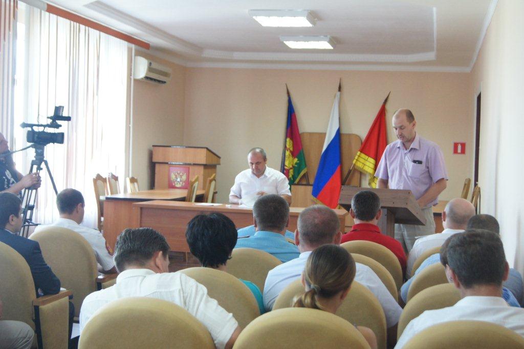 Планерное совещание