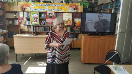К 205-летию со дня рождения М.Ю. Лермонтова