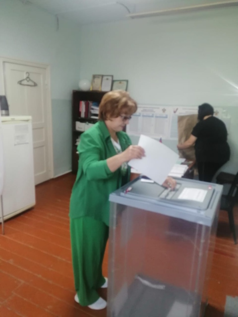 Идет голосование