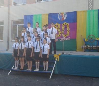 В пятой школе состоялась торжественная линейка, посвященная 80-летию образования Краснодарского края