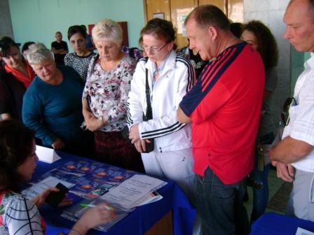 Ярмарка вакансий