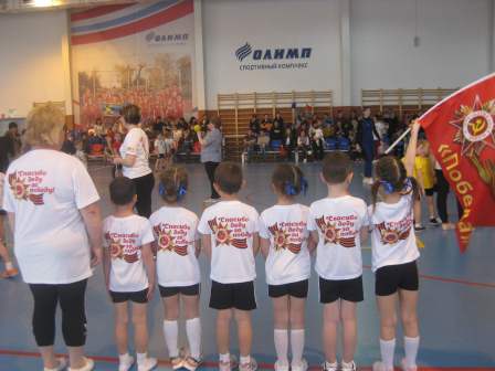 Дошкольная спартакиада прошла в Тбилисской