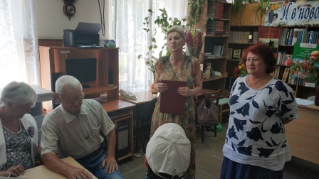 В клубе «Серебряные струны» отметили юбилей 