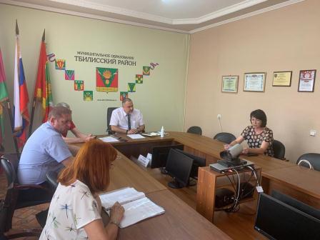 В Тбилисском районе проведено заседание районной трехсторонней комиссии