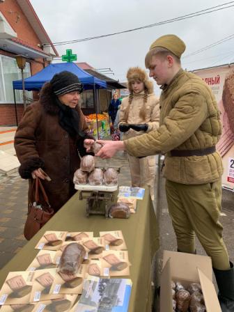 В Тбилисском районе стартовала акция памяти «Блокадный хлеб»