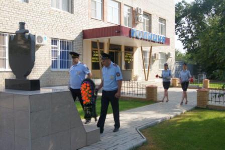 День памяти