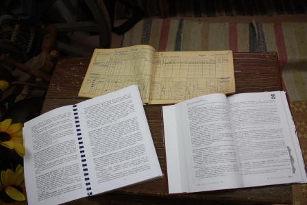 Научно-практическая конференция «Патриотическое воспитание молодежи на героических примерах прошлого»